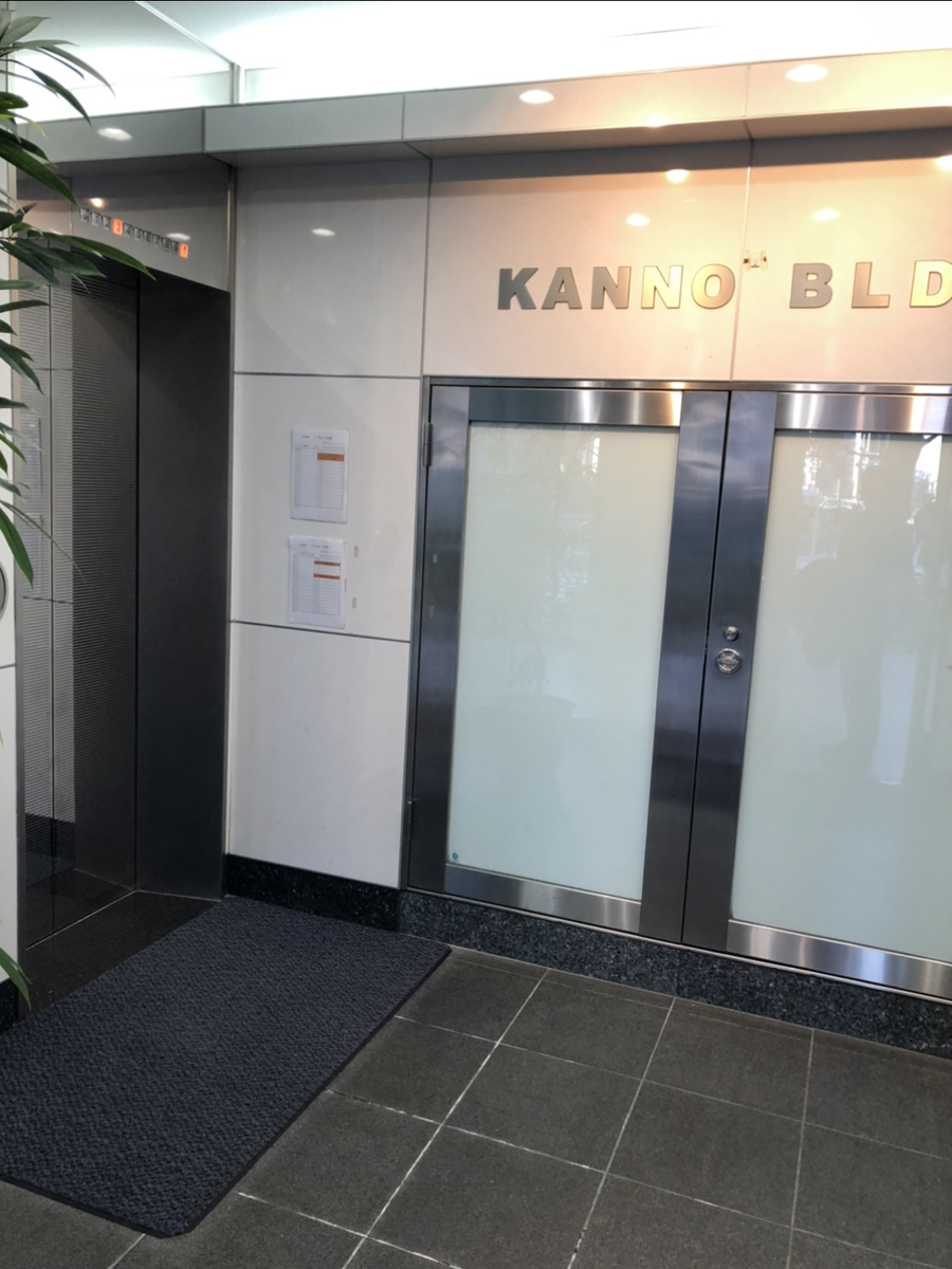 fresh/building/J00100391479_4