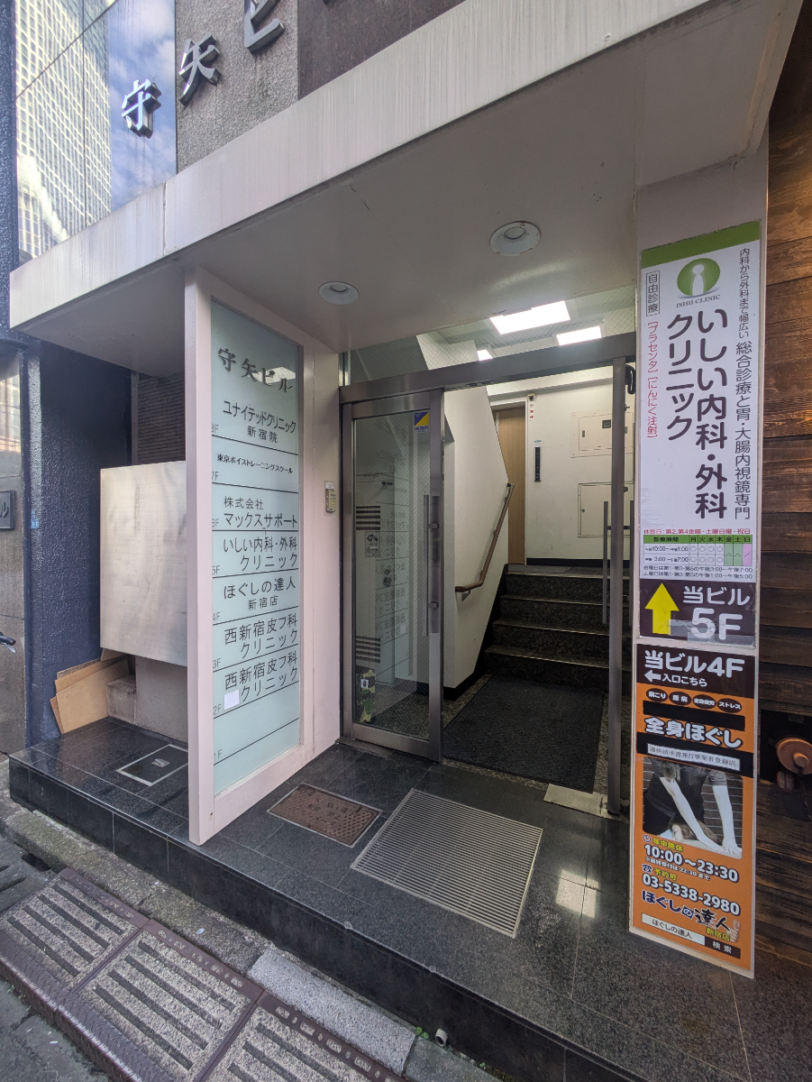 fresh/building/J00100391480_3