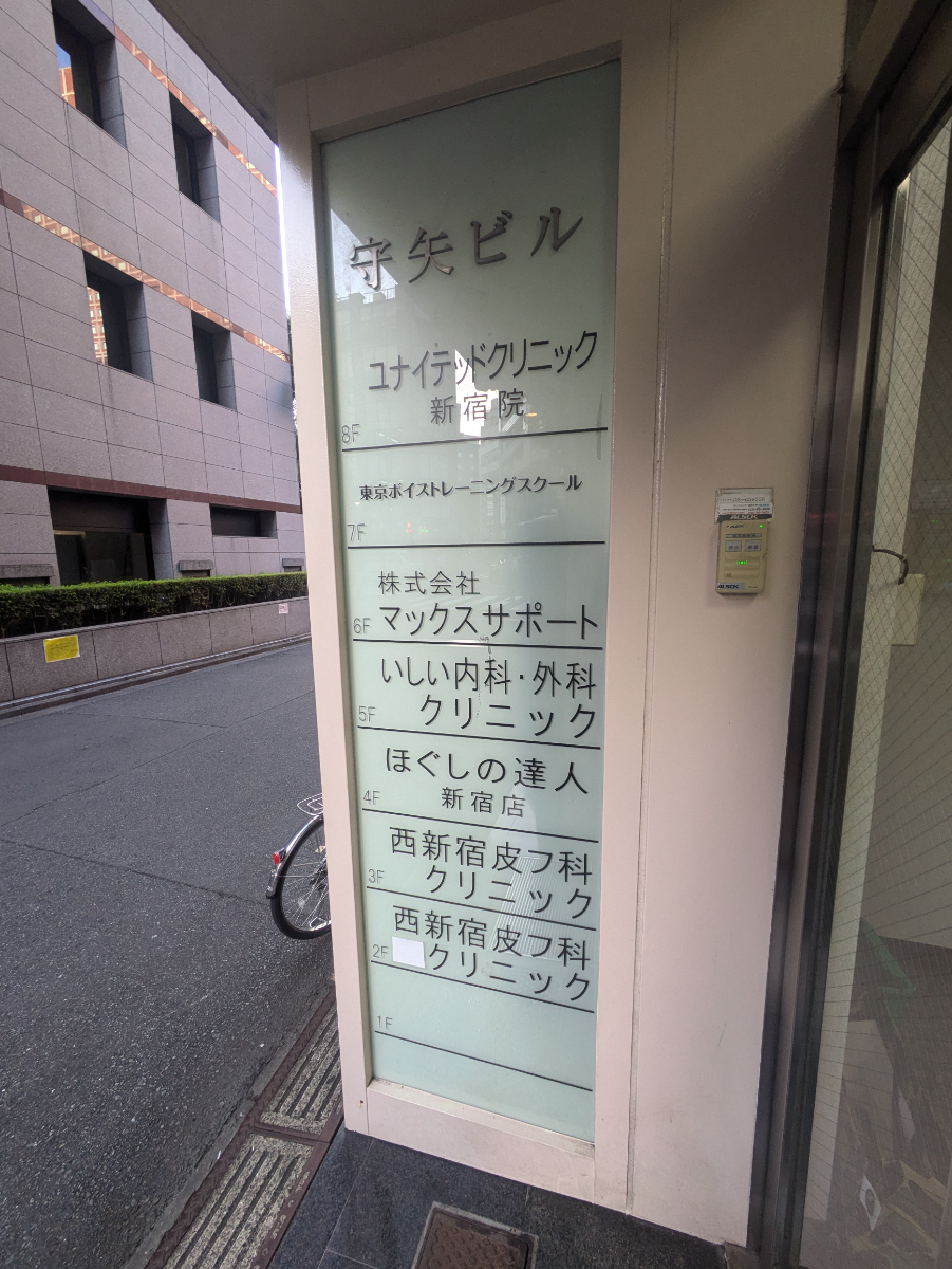 fresh/building/J00100391480_67