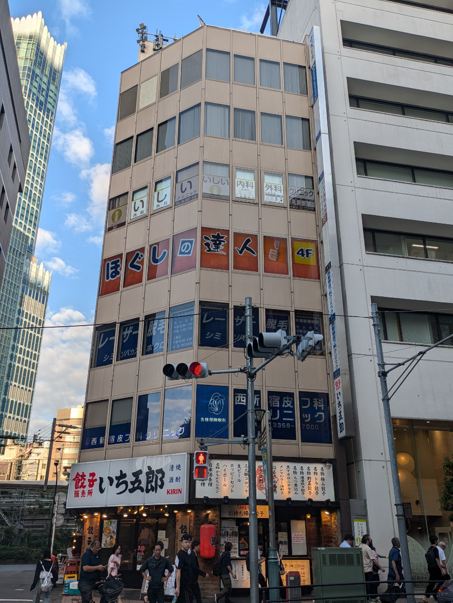 fresh/building/J00100391480_7