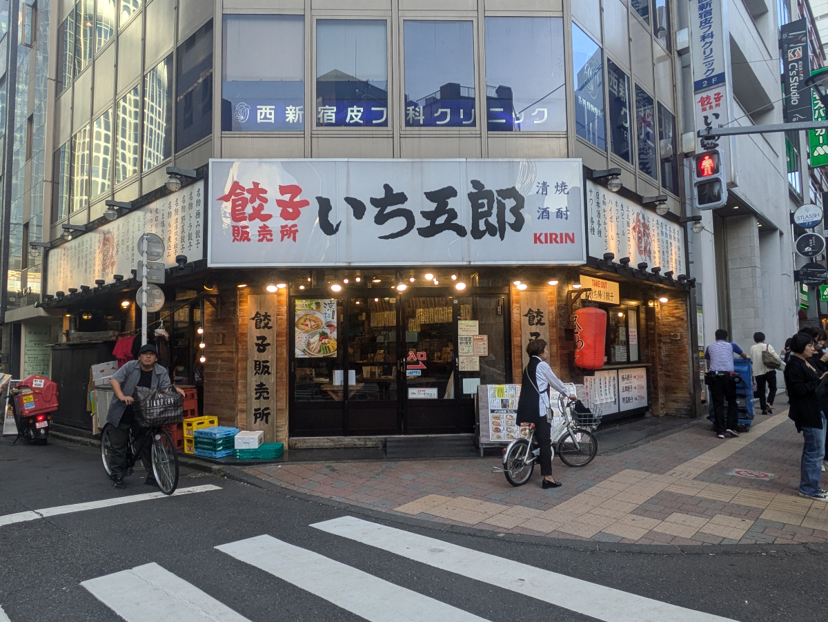 fresh/building/J00100391480_8