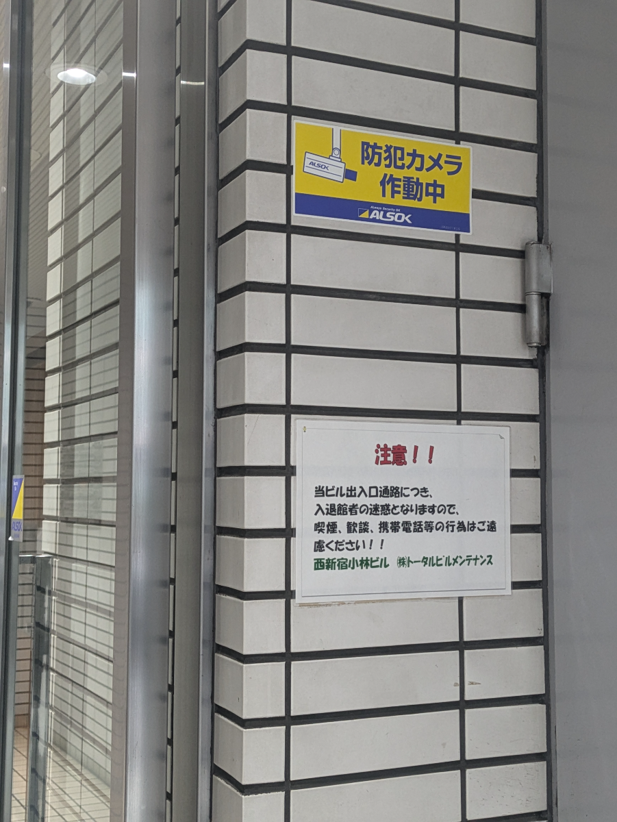 fresh/building/J00100391481_11