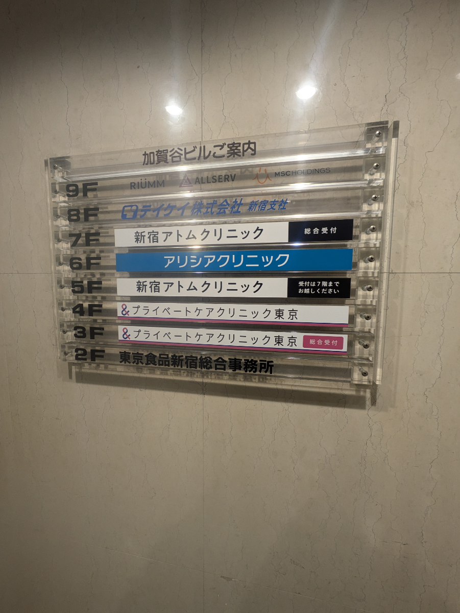 fresh/building/J00100391481_67