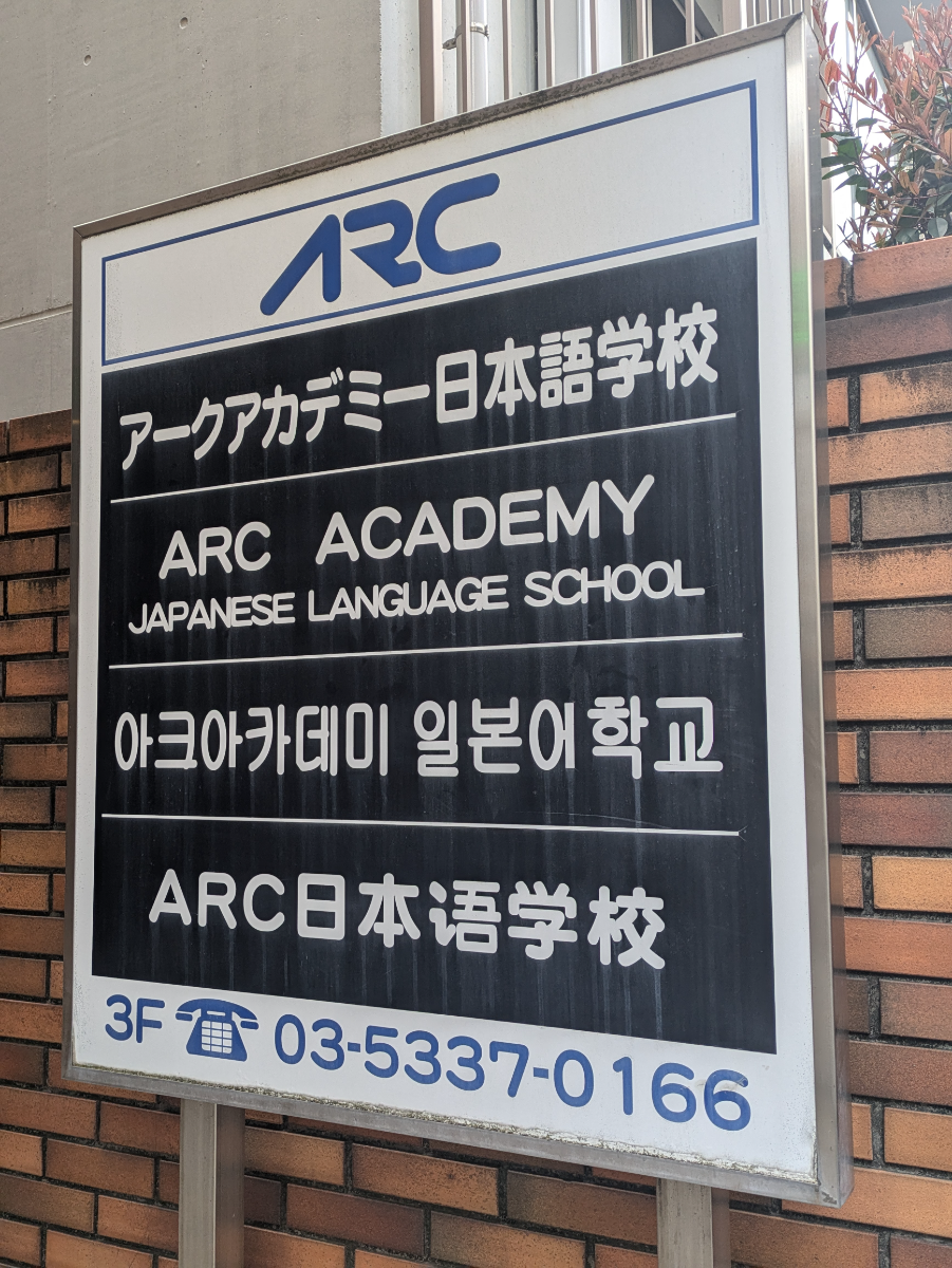 fresh/building/J00100391482_67