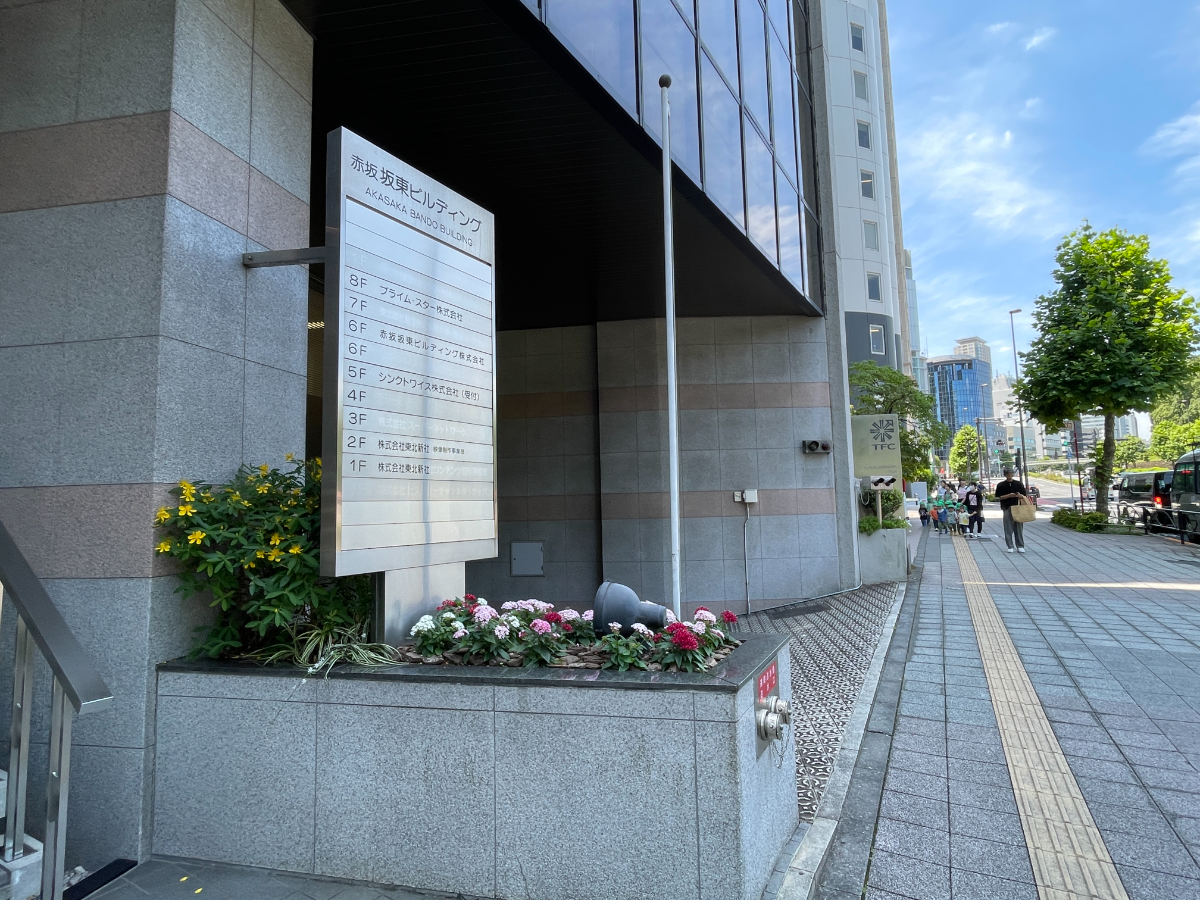 fresh/building/J00100391484_17