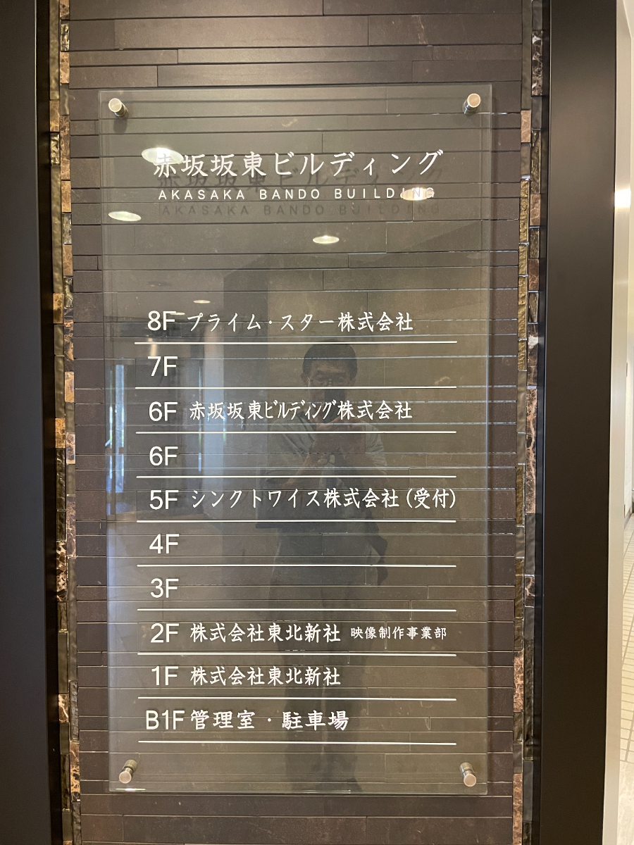 fresh/building/J00100391484_67