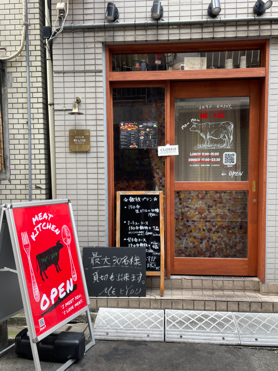 fresh/building/J00100391487_3