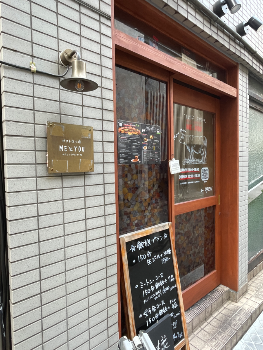 fresh/building/J00100391487_5