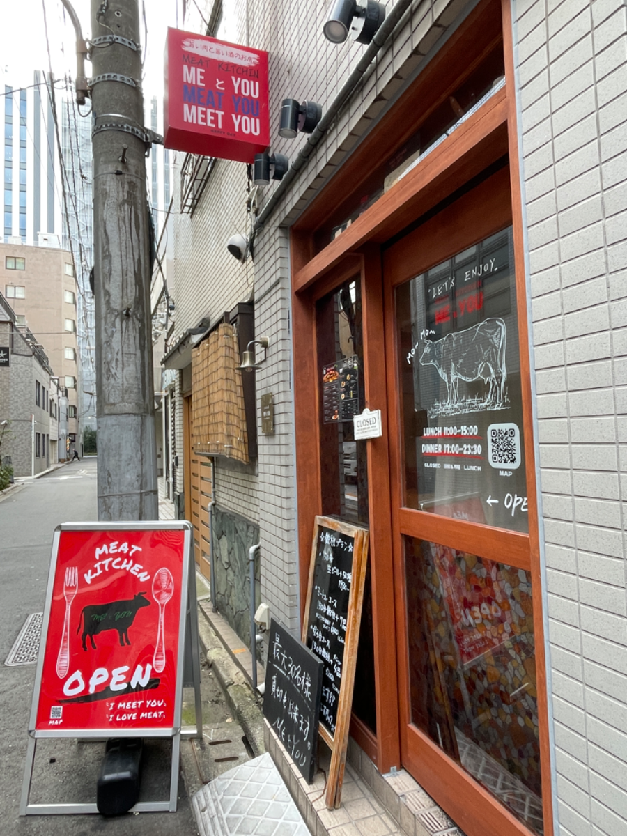 fresh/building/J00100391487_7