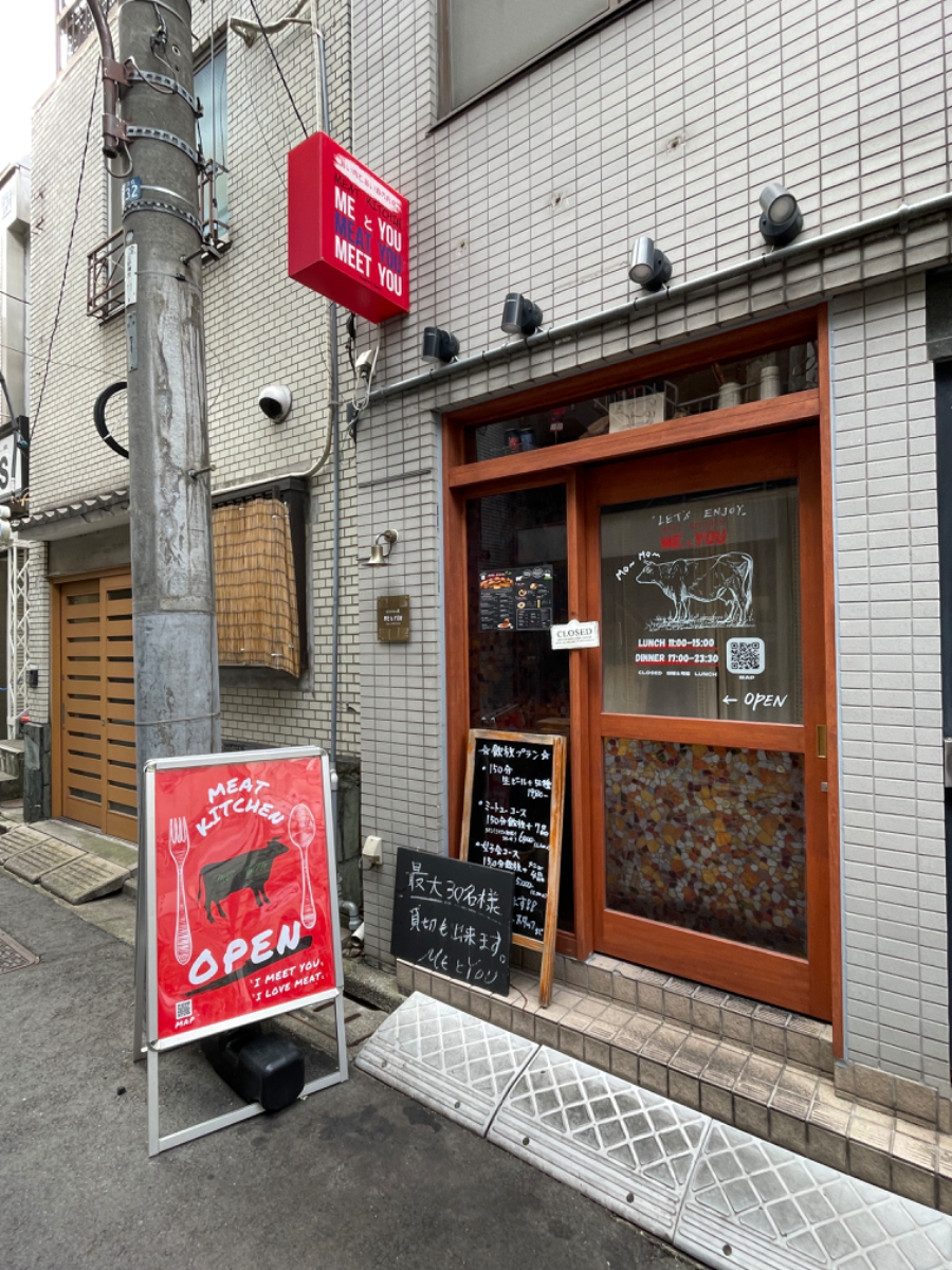 fresh/building/J00100391487_8