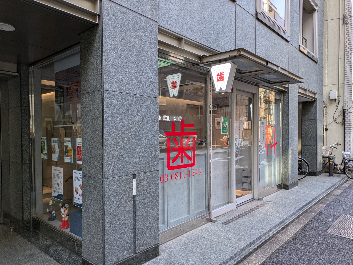 fresh/building/J00100391489_16