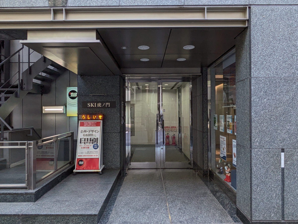 fresh/building/J00100391489_3