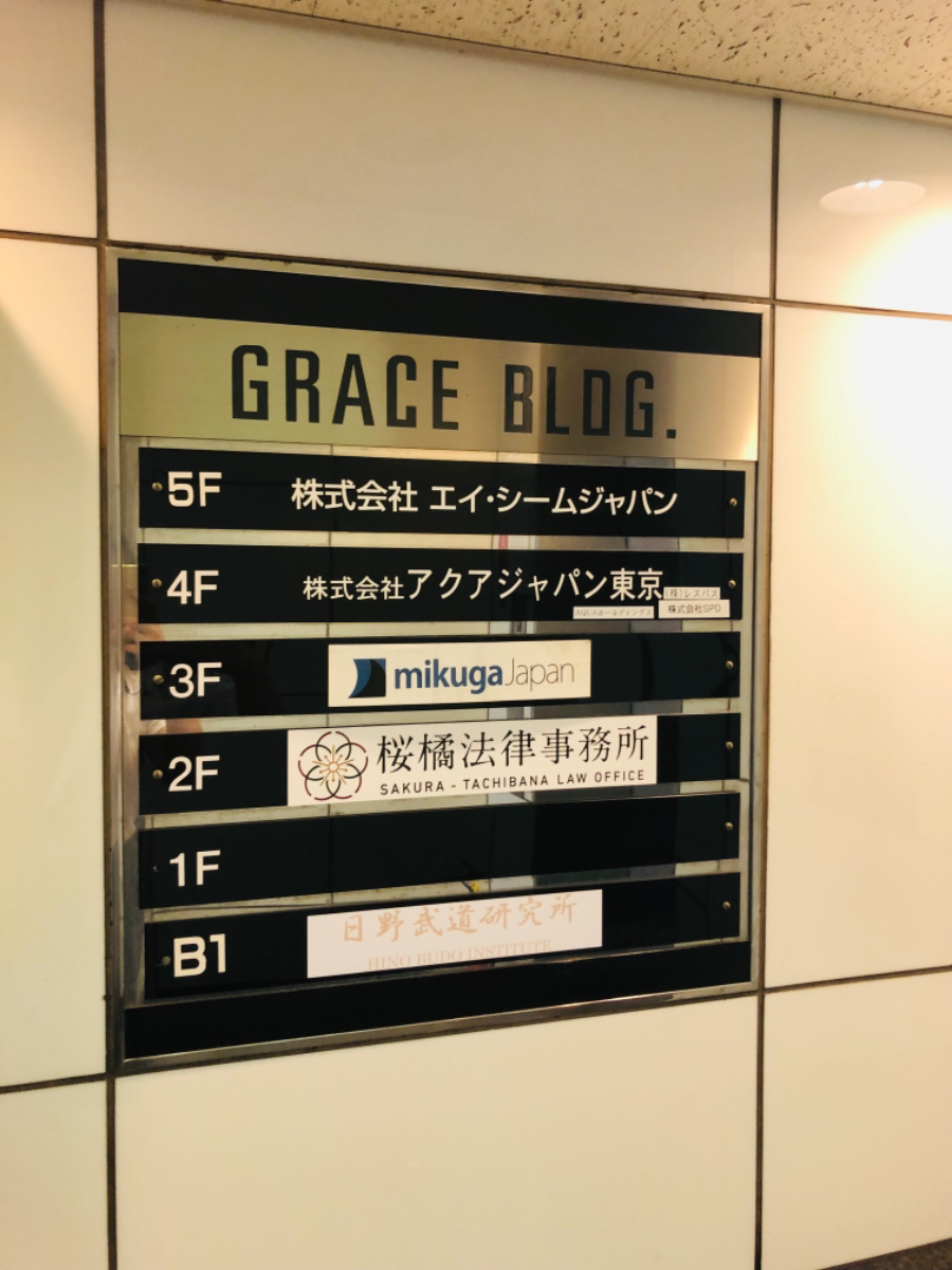 fresh/building/J00100391493_8