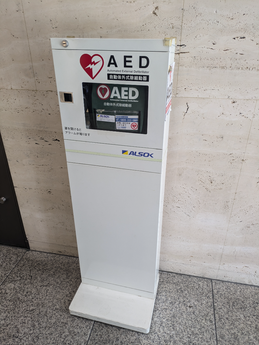 fresh/building/J00100391499_14