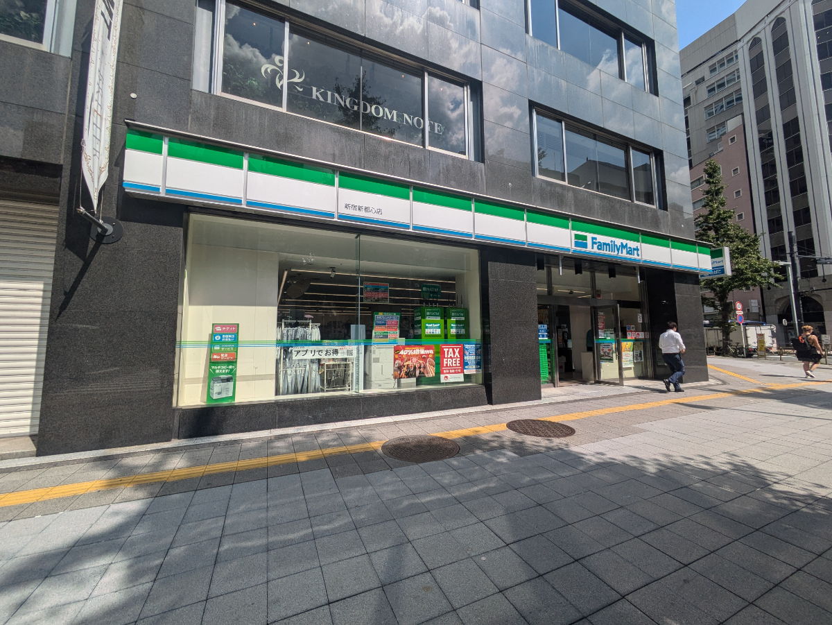 fresh/building/J00100391499_15