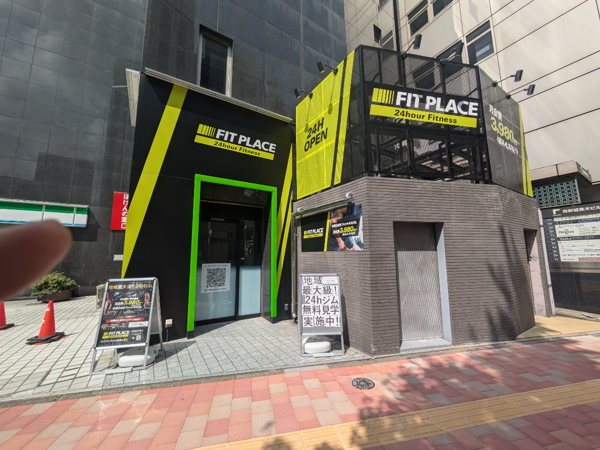 fresh/building/J00100391499_16