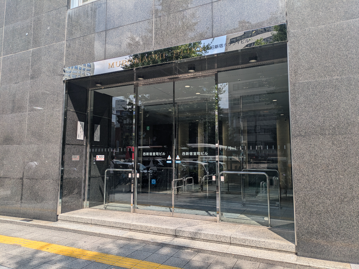 fresh/building/J00100391499_3