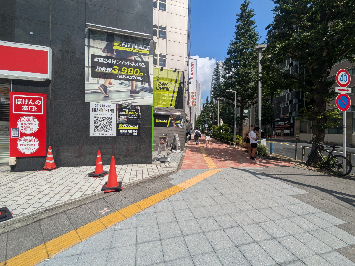 fresh/building/J00100391499_8