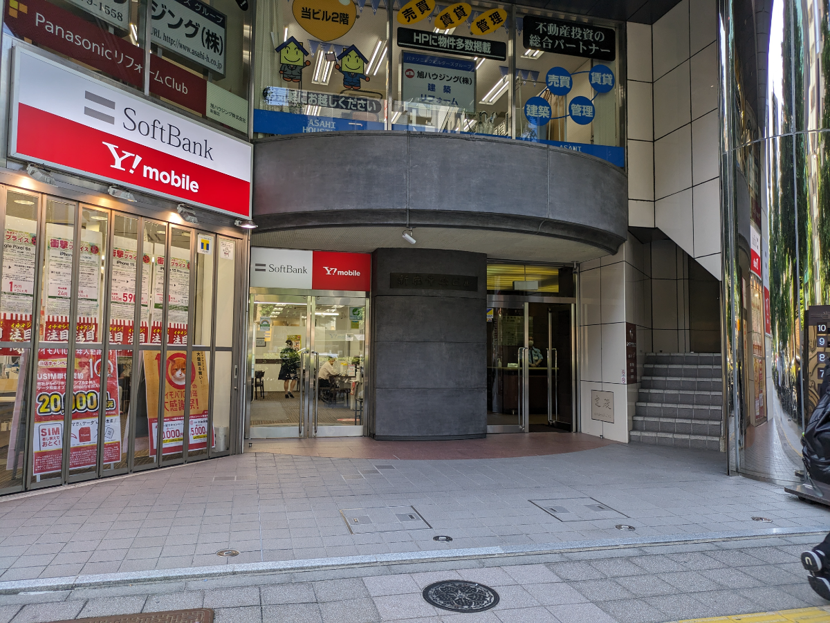 fresh/building/J00100391500_3