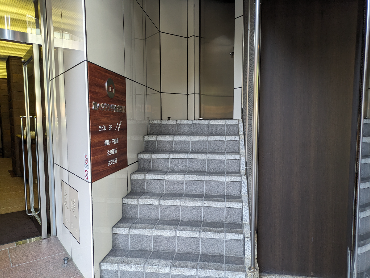 fresh/building/J00100391500_4