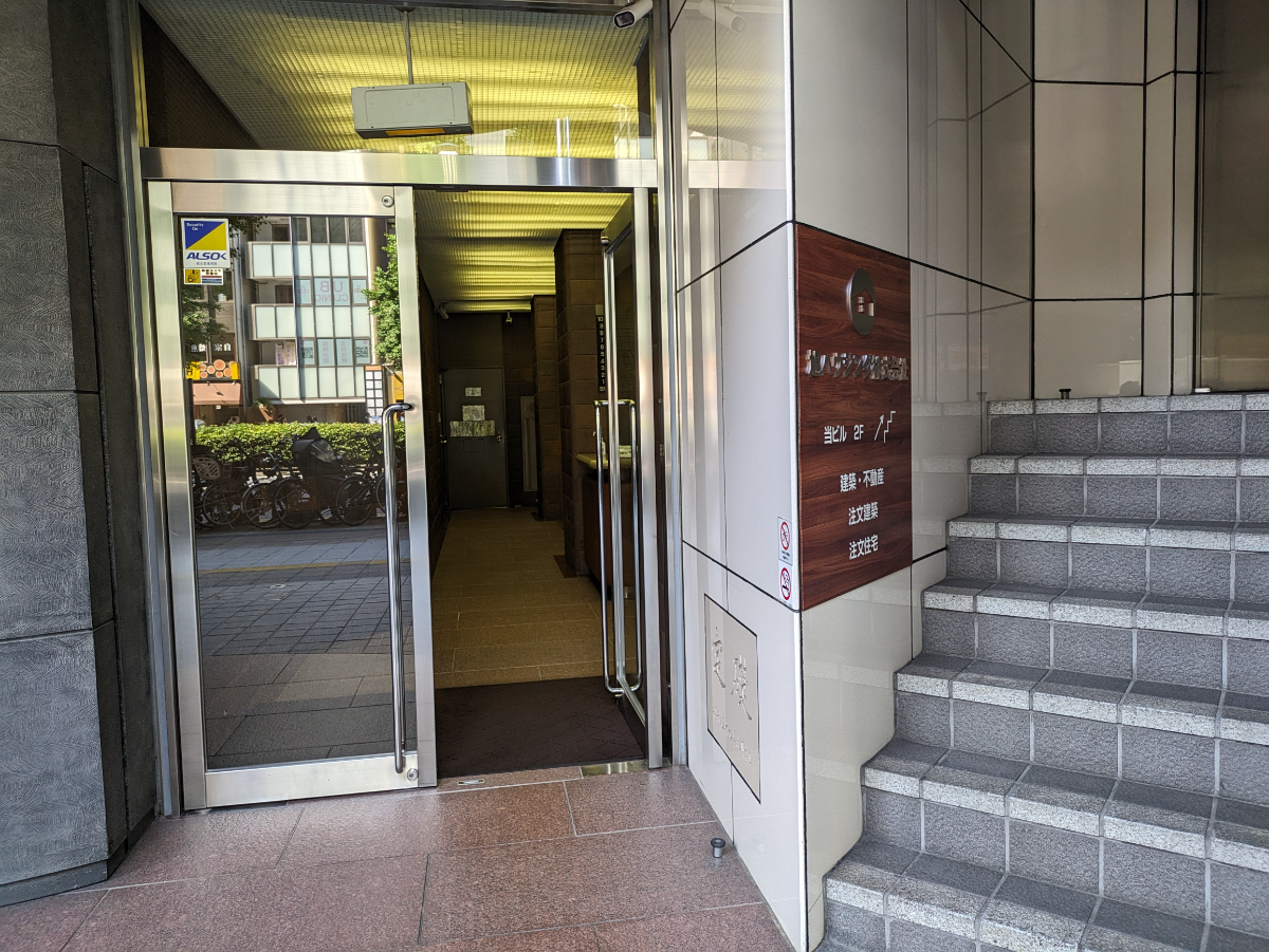 fresh/building/J00100391500_9
