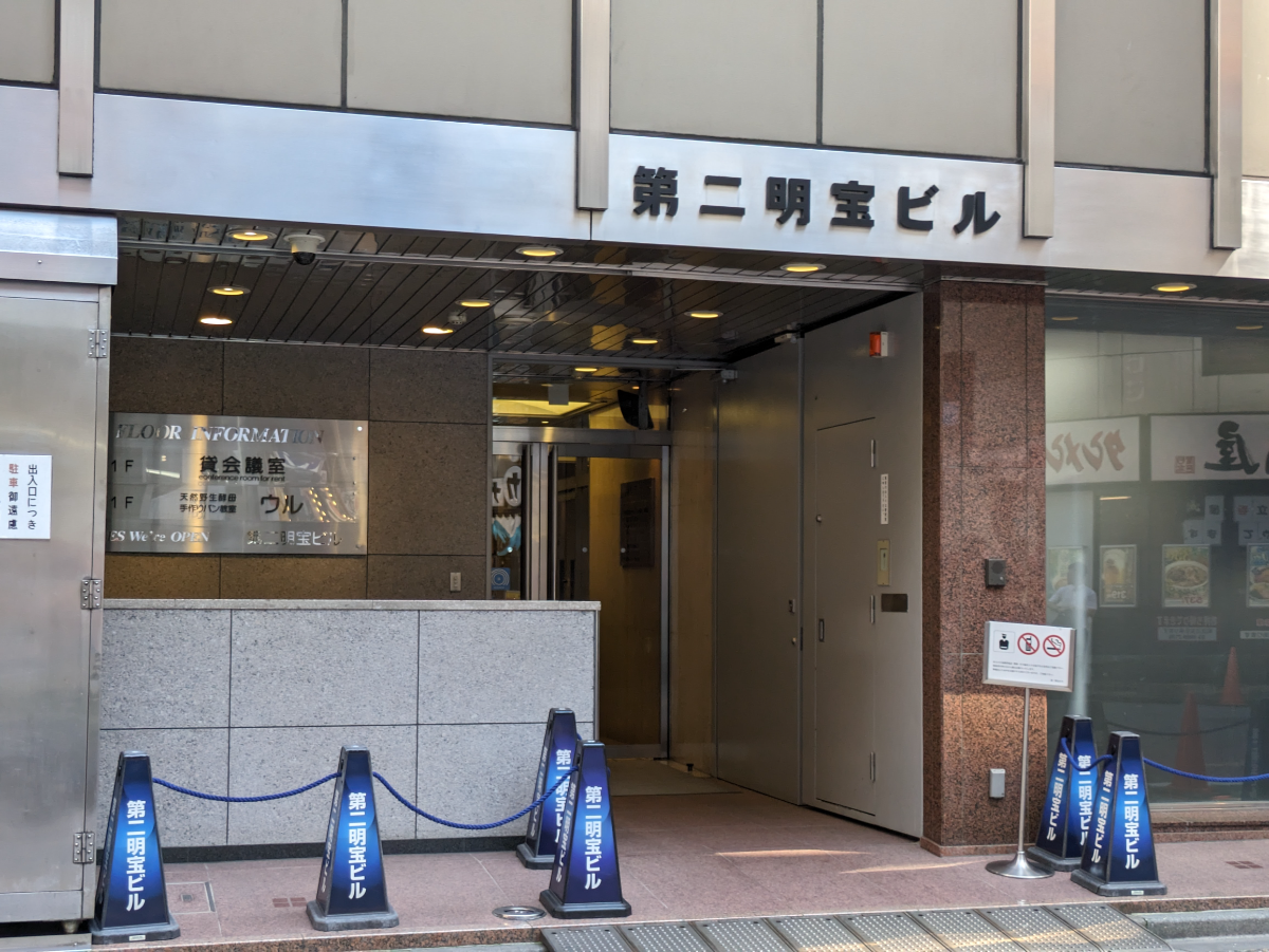 fresh/building/J00100391501_9