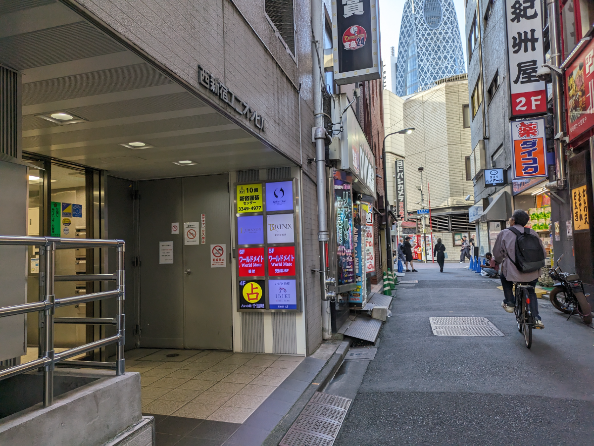 fresh/building/J00100391504_2