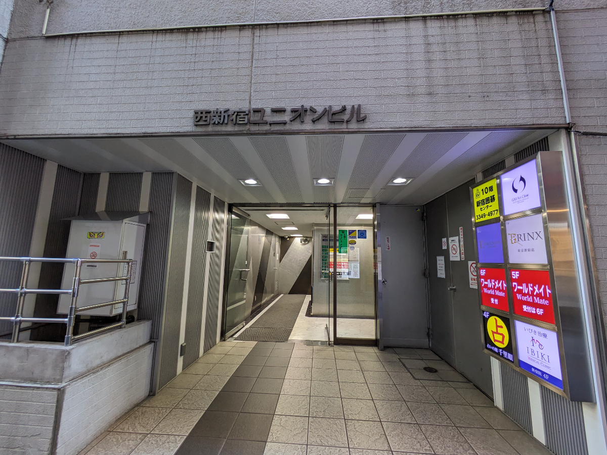 fresh/building/J00100391504_3