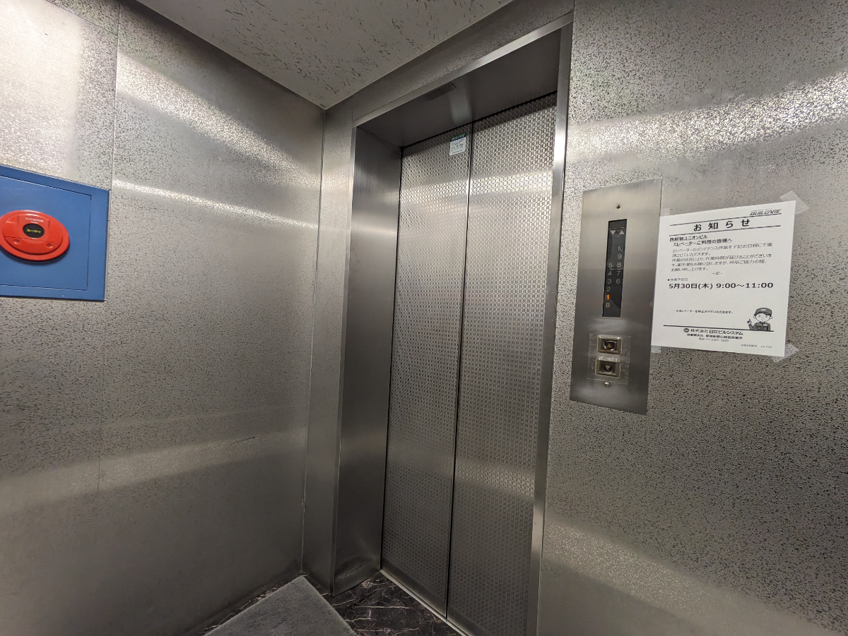 fresh/building/J00100391504_4