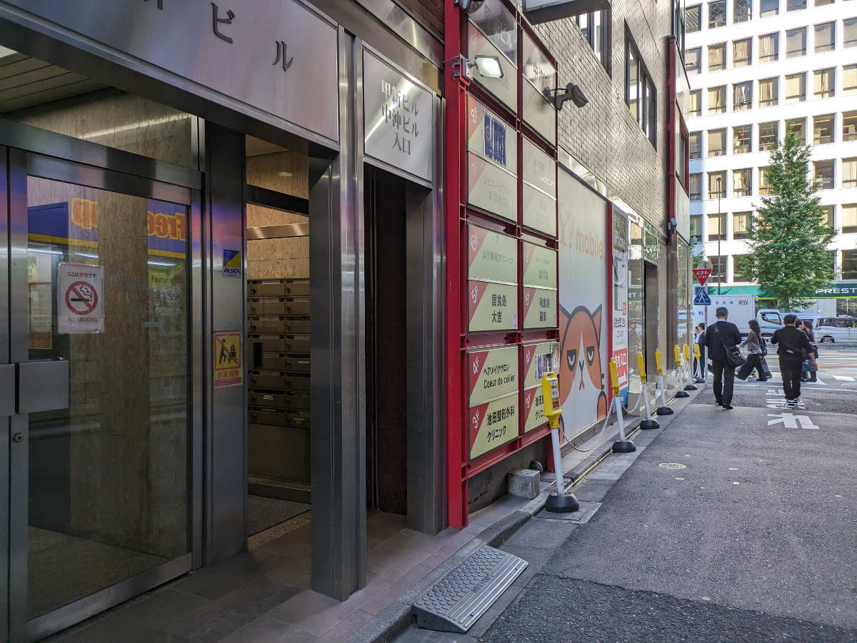 fresh/building/J00100391505_2