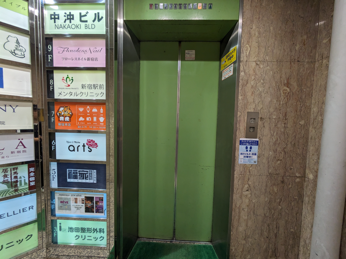fresh/building/J00100391505_4