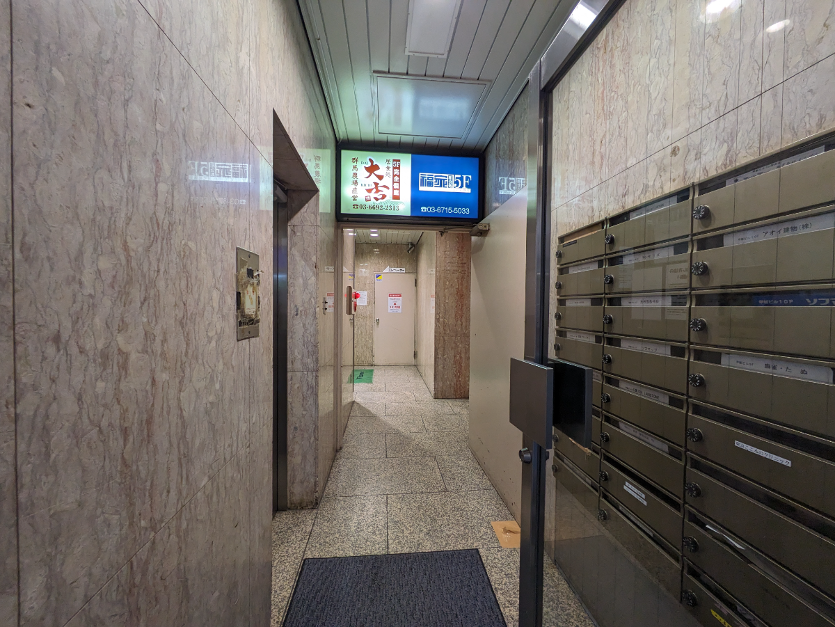 fresh/building/J00100391505_9