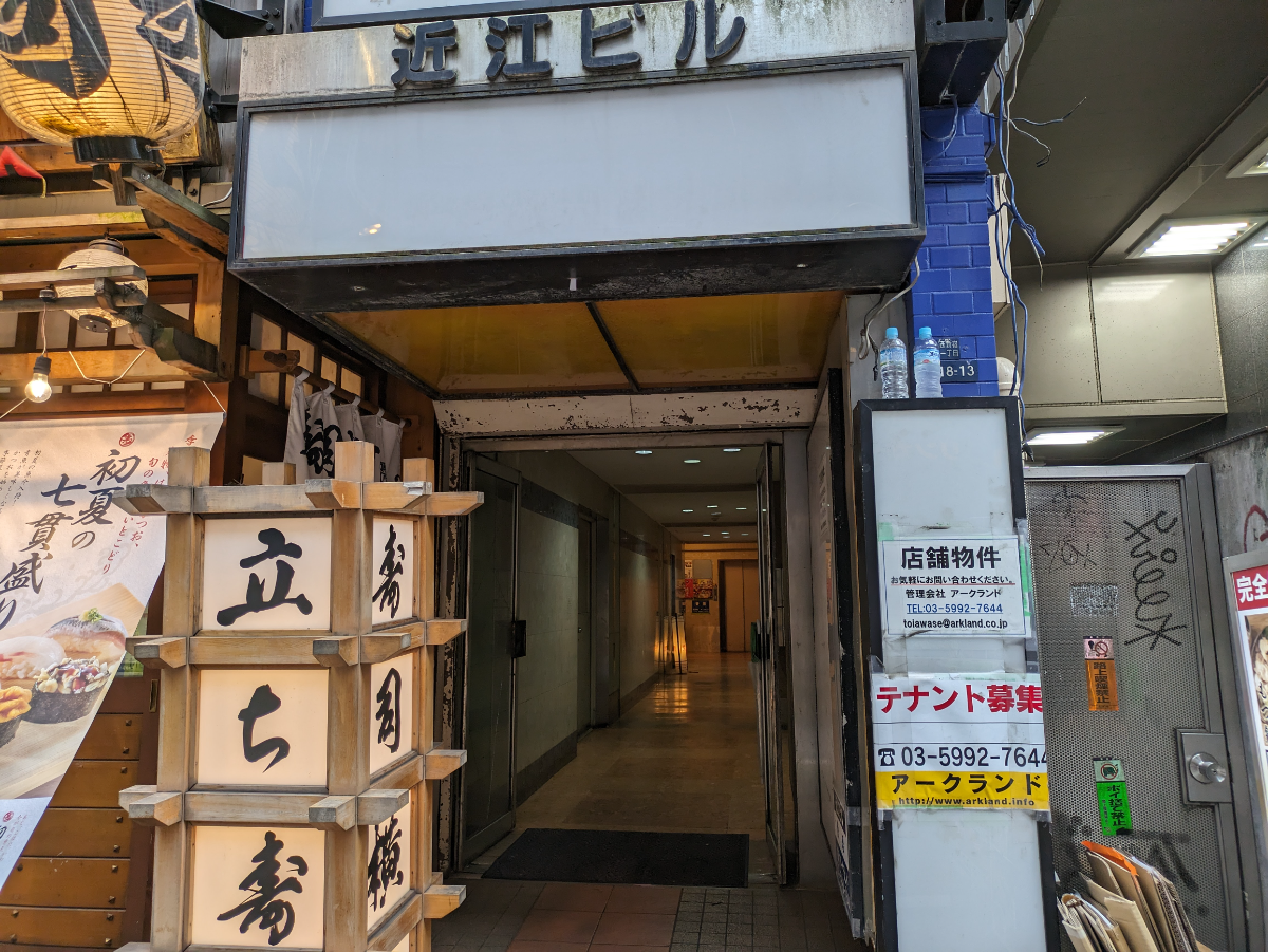 fresh/building/J00100391507_13