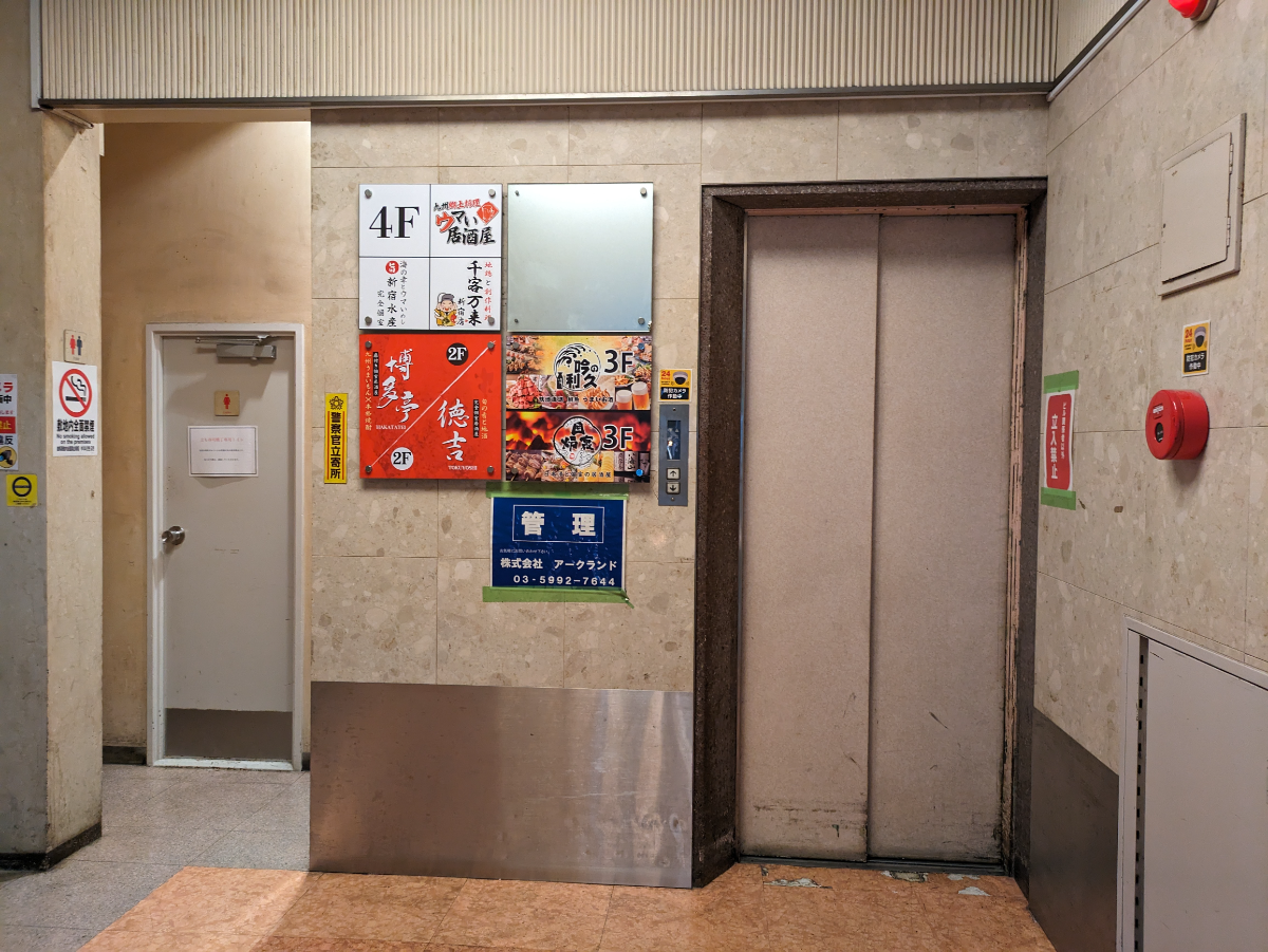 fresh/building/J00100391507_4