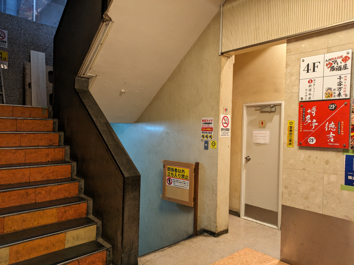 fresh/building/J00100391507_5