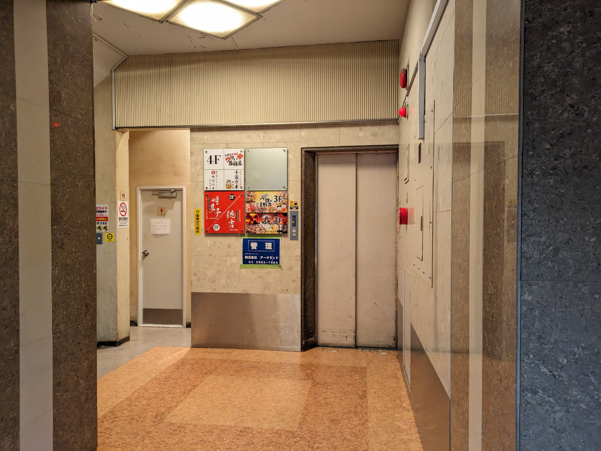 fresh/building/J00100391507_8