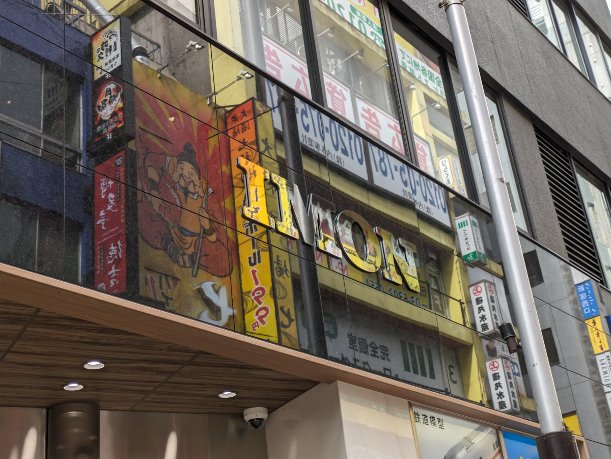 fresh/building/J00100391509_11