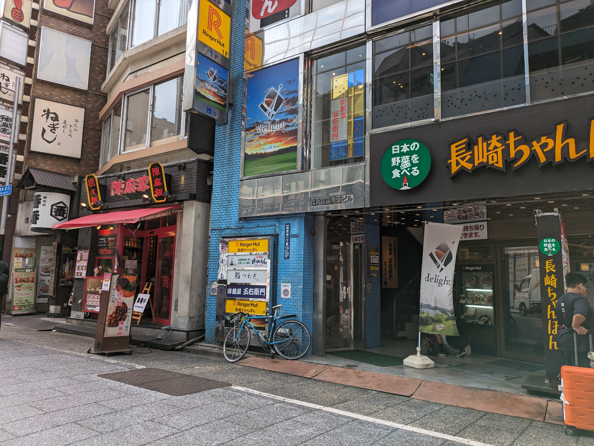 fresh/building/J00100391510_10