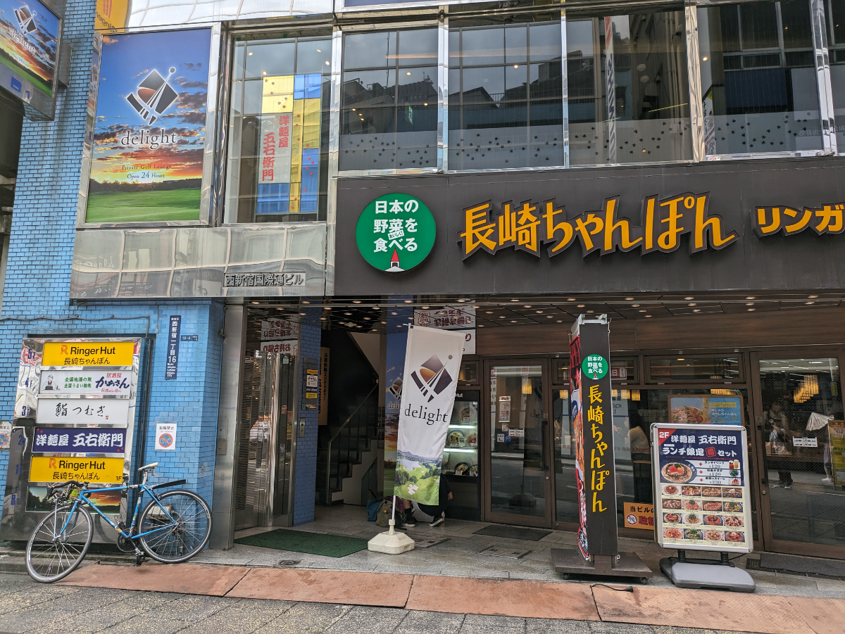 fresh/building/J00100391510_3