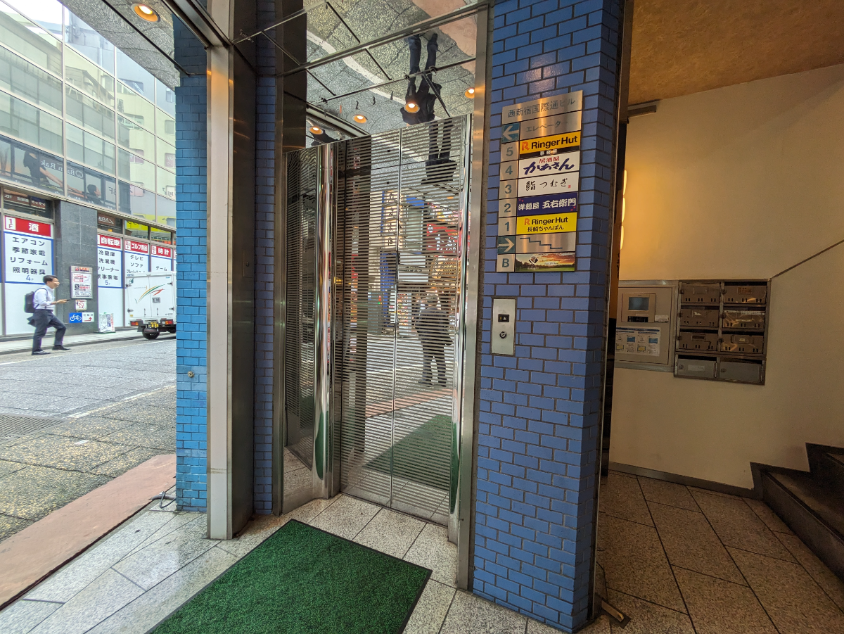 fresh/building/J00100391510_4