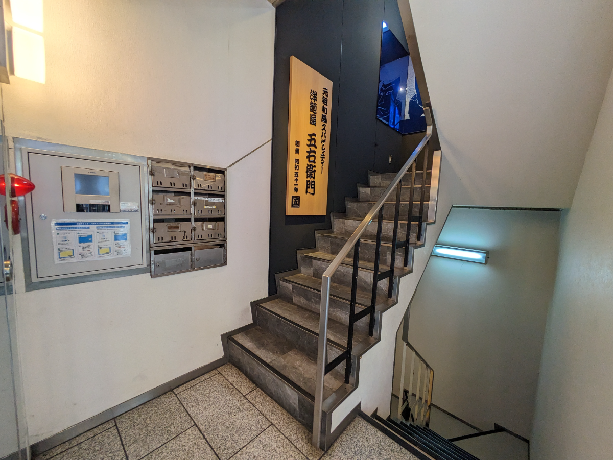 fresh/building/J00100391510_6