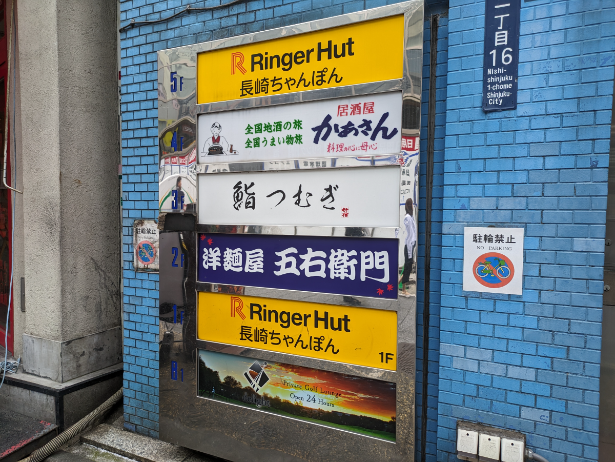 fresh/building/J00100391510_67