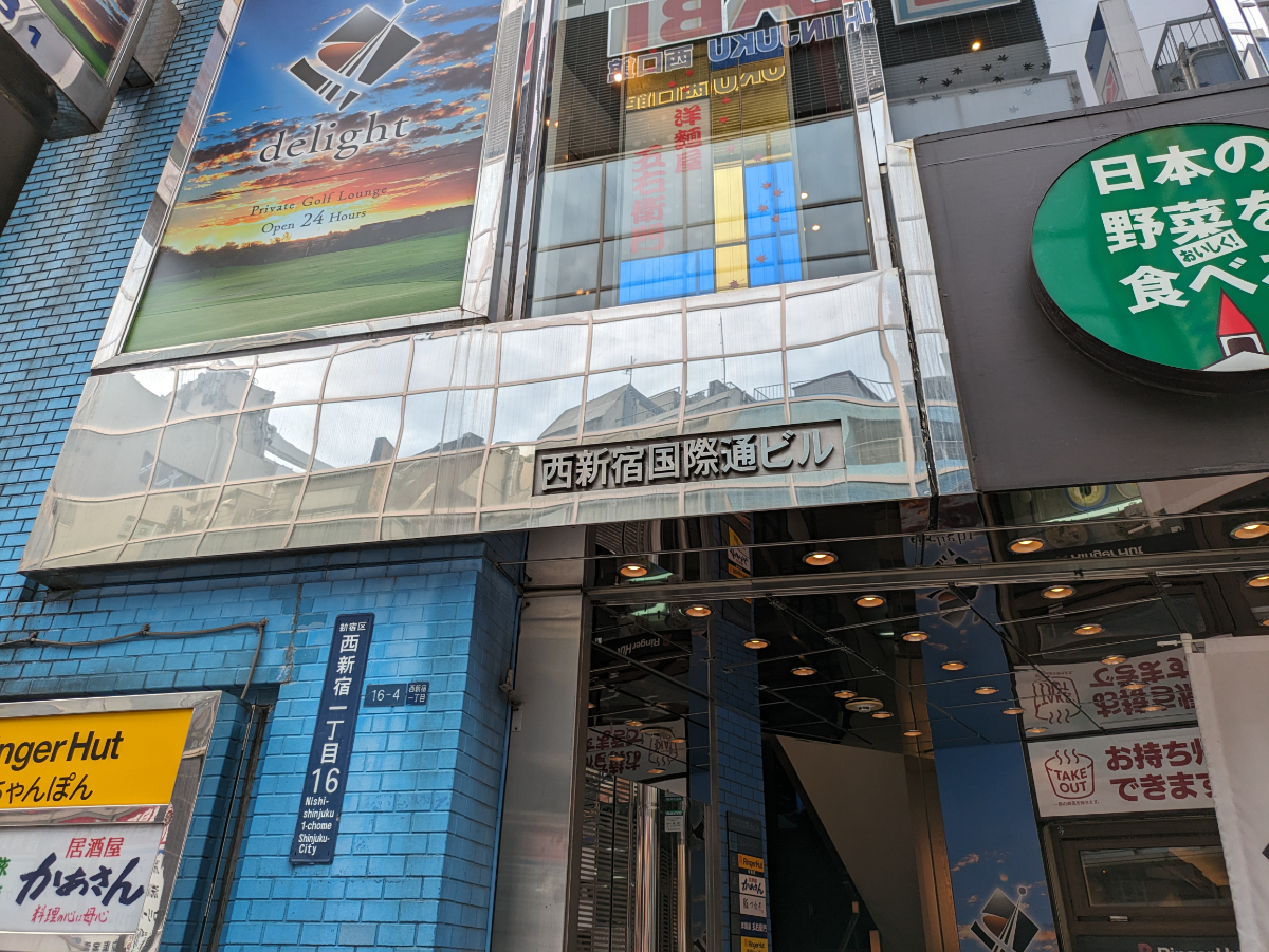 fresh/building/J00100391510_9