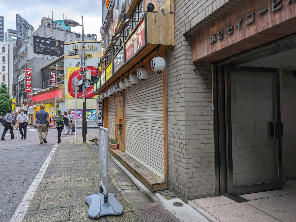 fresh/building/J00100391512_2