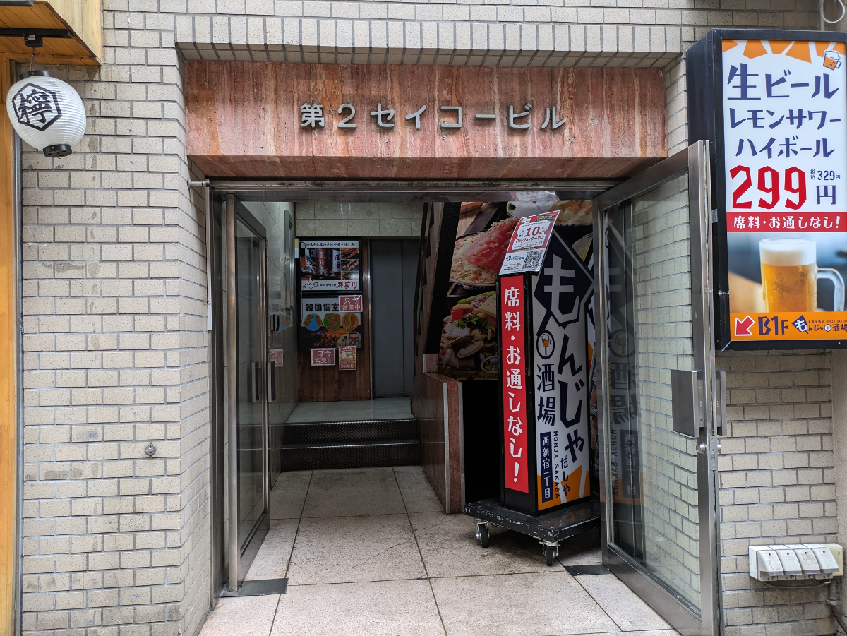 fresh/building/J00100391512_3