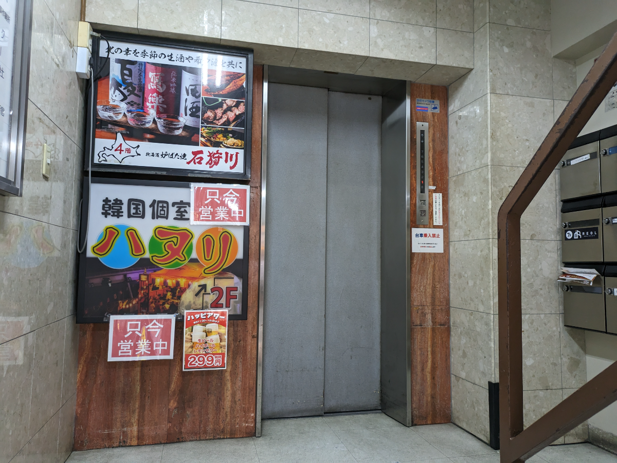 fresh/building/J00100391512_4