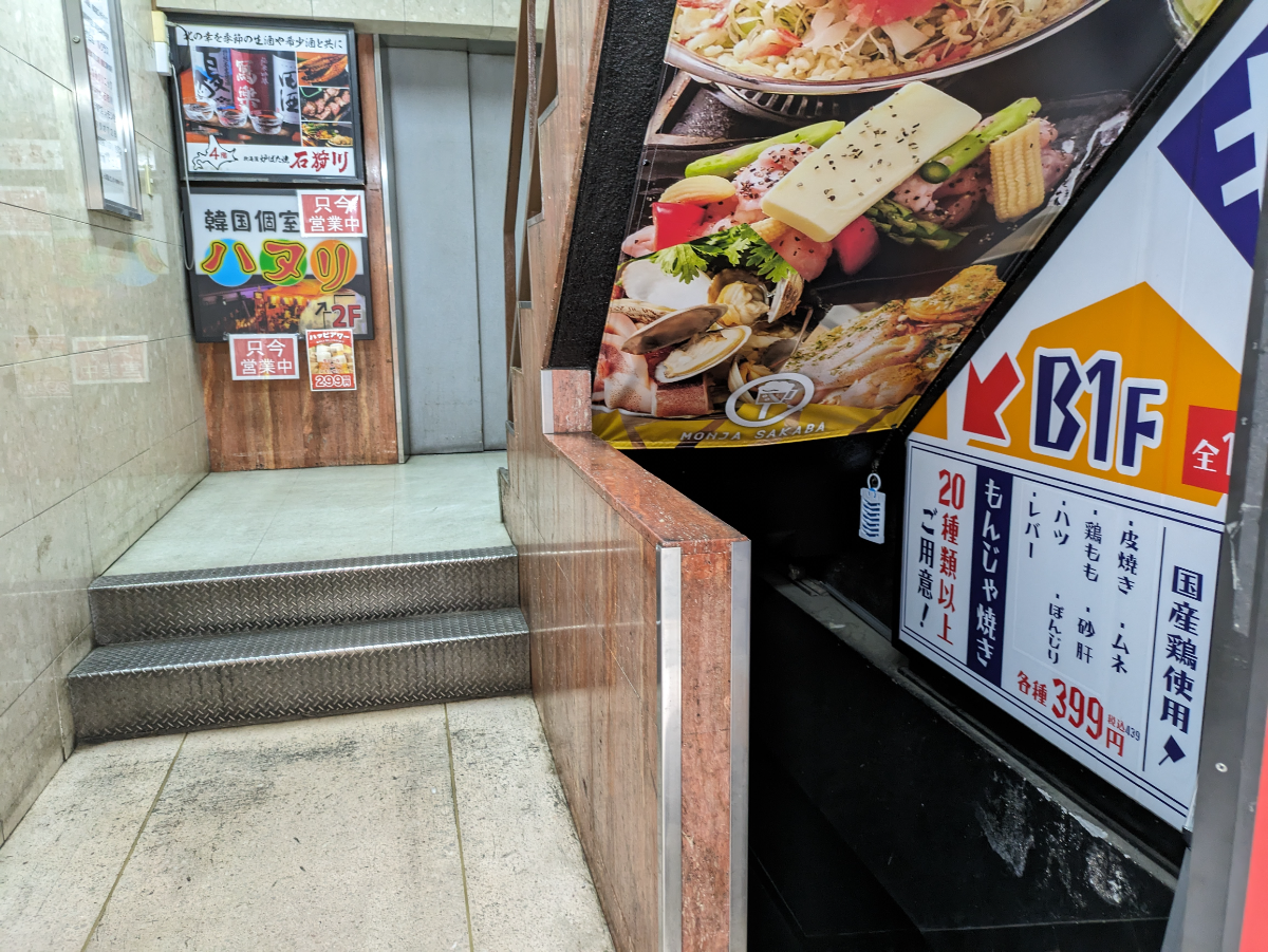 fresh/building/J00100391512_8