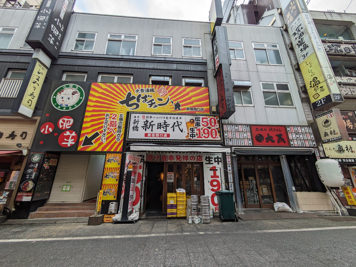 fresh/building/J00100391513_1