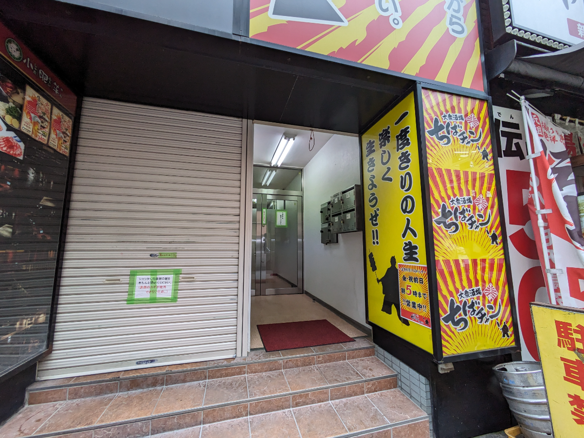 fresh/building/J00100391513_3