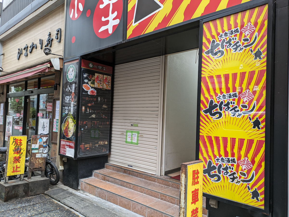 fresh/building/J00100391513_7